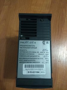 dsMHxEdOkRI.jpg (1058 просмотров) <a class='original' href='./download/file.php?id=144810&mode=view' target=_blank>Загрузить оригинал (832.13 КБ)</a>