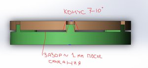 пояснения.JPG (2082 просмотра) <a class='original' href='./download/file.php?id=144904&mode=view' target=_blank>Загрузить оригинал (48.2 КБ)</a>