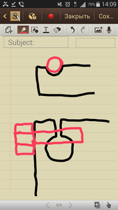 Screenshots_2018-08-25-14-09-36.png (2740 просмотров) <a class='original' href='./download/file.php?id=145028&mode=view' target=_blank>Загрузить оригинал (419.06 КБ)</a>