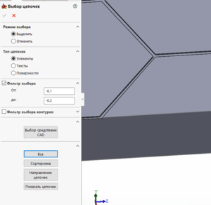 мульти.PNG (1852 просмотра) <a class='original' href='./download/file.php?id=145085&mode=view' target=_blank>Загрузить оригинал (30.12 КБ)</a>
