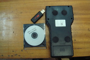 DSC04993.JPG (2823 просмотра) <a class='original' href='./download/file.php?id=145094&mode=view' target=_blank>Загрузить оригинал (2.59 МБ)</a>