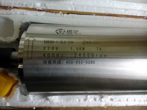 DSC_1640.jpg (3528 просмотров) <a class='original' href='./download/file.php?id=145124&mode=view' target=_blank>Загрузить оригинал (1.71 МБ)</a>