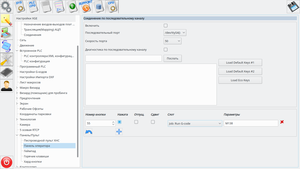 mycnc-profiles--147.png (1732 просмотра) <a class='original' href='./download/file.php?id=145160&mode=view' target=_blank>Загрузить оригинал (143.06 КБ)</a>