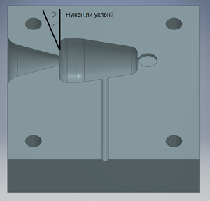 вопрос по уклону (11794 просмотра) <a class='original' href='./download/file.php?id=145187&mode=view' target=_blank>Загрузить оригинал (119.31 КБ)</a>