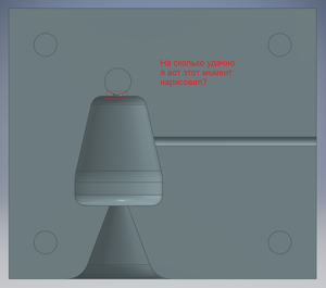 тоненькая шейка, чтобы в петельку крючка не затёк свинец (11794 просмотра) <a class='original' href='./download/file.php?id=145188&mode=view' target=_blank>Загрузить оригинал (117.29 КБ)</a>