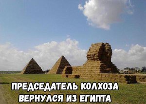 HsBwGSUUzhc.jpg (3267 просмотров) <a class='original' href='./download/file.php?id=145278&mode=view' target=_blank>Загрузить оригинал (48.56 КБ)</a>