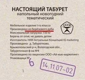 uy6.jpg (4440 просмотров) <a class='original' href='./download/file.php?id=145291&mode=view' target=_blank>Загрузить оригинал (24.2 КБ)</a>