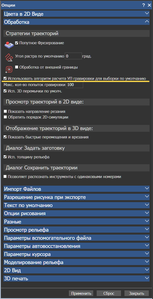 2018-09-02_01-29-00.png (3614 просмотров) <a class='original' href='./download/file.php?id=145318&mode=view' target=_blank>Загрузить оригинал (71.45 КБ)</a>