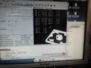 IMG_20180902_191128.jpg (3843 просмотра) <a class='original' href='./download/file.php?id=145354&mode=view' target=_blank>Загрузить оригинал (5.88 МБ)</a>