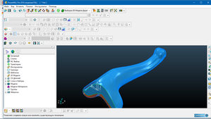 ножка после импорта (3782 просмотра) <a class='original' href='./download/file.php?id=145466&mode=view' target=_blank>Загрузить оригинал (185.35 КБ)</a>