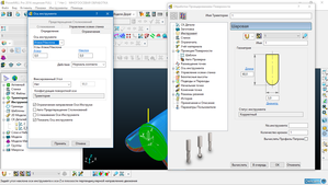 вторая вкладка управления осями (3776 просмотров) <a class='original' href='./download/file.php?id=145468&mode=view' target=_blank>Загрузить оригинал (180.88 КБ)</a>