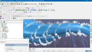 по нормали к модели (3746 просмотров) <a class='original' href='./download/file.php?id=145482&mode=view' target=_blank>Загрузить оригинал (340.95 КБ)</a>