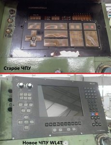 ЧПУ West Labs WL4T (Крепление временное) (7873 просмотра) <a class='original' href='./download/file.php?id=145552&mode=view' target=_blank>Загрузить оригинал (451.36 КБ)</a>