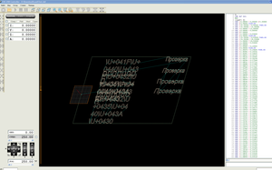 tekst.png (1927 просмотров) <a class='original' href='./download/file.php?id=145582&mode=view' target=_blank>Загрузить оригинал (139.1 КБ)</a>