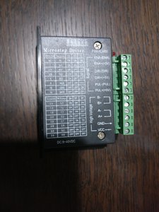 IMG_20180906_221217.jpg (2302 просмотра) <a class='original' href='./download/file.php?id=145621&mode=view' target=_blank>Загрузить оригинал (3.12 МБ)</a>