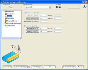 sc10.jpg (2189 просмотров) <a class='original' href='./download/file.php?id=14564&mode=view' target=_blank>Загрузить оригинал (66.13 КБ)</a>