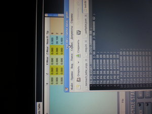 20180907_185434.jpg (2199 просмотров) <a class='original' href='./download/file.php?id=145659&sid=7d1105ba1581df22dd6c06399895150d&mode=view' target=_blank>Загрузить оригинал (1.79 МБ)</a>