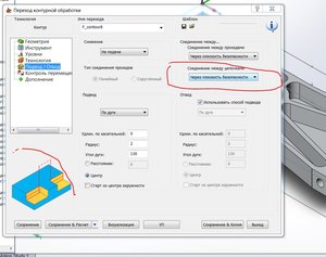x1.JPG (2184 просмотра) <a class='original' href='./download/file.php?id=14568&mode=view' target=_blank>Загрузить оригинал (124.47 КБ)</a>