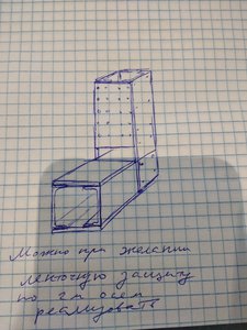 LChXM8fY6NM.jpg (115735 просмотров) <a class='original' href='./download/file.php?id=145717&mode=view' target=_blank>Загрузить оригинал (1.04 МБ)</a>