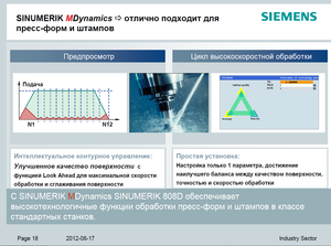 03.png (2083 просмотра) <a class='original' href='./download/file.php?id=145724&mode=view' target=_blank>Загрузить оригинал (224.54 КБ)</a>