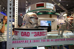 Кусок дюралюминиевого ружья железного человека. Надеюсь, будут когда-нибудь В95Т (7075Т6, 7475Т7351) использовать для ССН (1953 просмотра) <a class='original' href='./download/file.php?id=145748&mode=view' target=_blank>Загрузить оригинал (7.85 МБ)</a>