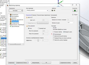 x1.JPG (2176 просмотров) <a class='original' href='./download/file.php?id=14576&mode=view' target=_blank>Загрузить оригинал (131.76 КБ)</a>