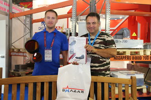 Валдайский завод &quot;ЮПИТЕР&quot; передал нам образцы,  сделанные из нашего алюминия (1953 просмотра) <a class='original' href='./download/file.php?id=145760&mode=view' target=_blank>Загрузить оригинал (8.6 МБ)</a>