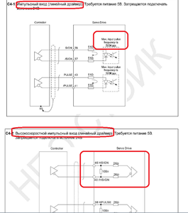 1.png (2074 просмотра) <a class='original' href='./download/file.php?id=145790&mode=view' target=_blank>Загрузить оригинал (159.43 КБ)</a>