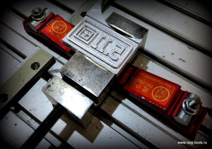 IMG_7826.JPG (4446 просмотров) <a class='original' href='./download/file.php?id=145803&mode=view' target=_blank>Загрузить оригинал (225.04 КБ)</a>