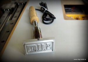 IMG_7828.JPG (4446 просмотров) <a class='original' href='./download/file.php?id=145804&mode=view' target=_blank>Загрузить оригинал (114.01 КБ)</a>