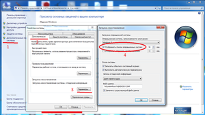 так.png (3977 просмотров) <a class='original' href='./download/file.php?id=145859&mode=view' target=_blank>Загрузить оригинал (252.15 КБ)</a>