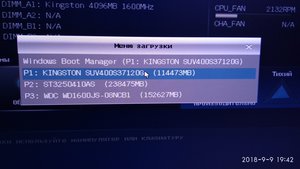 1.jpg (3964 просмотра) <a class='original' href='./download/file.php?id=145863&mode=view' target=_blank>Загрузить оригинал (996.9 КБ)</a>