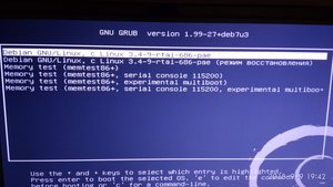 2.jpg (3964 просмотра) <a class='original' href='./download/file.php?id=145864&mode=view' target=_blank>Загрузить оригинал (1.06 МБ)</a>