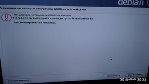 4.jpg (3947 просмотров) <a class='original' href='./download/file.php?id=145866&mode=view' target=_blank>Загрузить оригинал (342.19 КБ)</a>