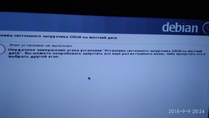 5.jpg (3947 просмотров) <a class='original' href='./download/file.php?id=145867&mode=view' target=_blank>Загрузить оригинал (279.34 КБ)</a>