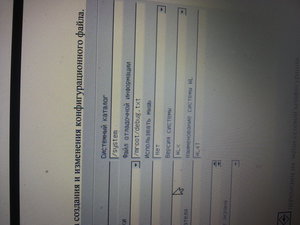 20180909_221826.jpg (2193 просмотра) <a class='original' href='./download/file.php?id=145874&mode=view' target=_blank>Загрузить оригинал (4.34 МБ)</a>