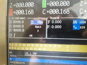 20180910_114108.jpg (2387 просмотров) <a class='original' href='./download/file.php?id=145898&mode=view' target=_blank>Загрузить оригинал (4.3 МБ)</a>