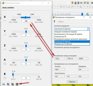 2018-09-10_140011.jpg (2909 просмотров) <a class='original' href='./download/file.php?id=145910&mode=view' target=_blank>Загрузить оригинал (119.23 КБ)</a>