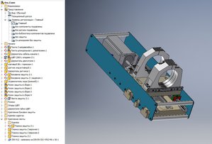 Ось Z.jpg (2992 просмотра) <a class='original' href='./download/file.php?id=145924&mode=view' target=_blank>Загрузить оригинал (186.73 КБ)</a>
