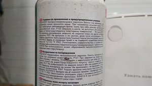 1ed68a36226478cb4c7b7cf1b1f47aea.jpg (2406 просмотров) <a class='original' href='./download/file.php?id=145963&mode=view' target=_blank>Загрузить оригинал (90.47 КБ)</a>