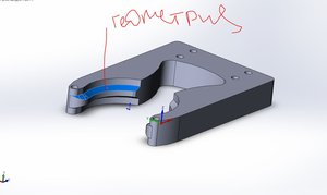 x2.JPG (2421 просмотр) <a class='original' href='./download/file.php?id=14598&mode=view' target=_blank>Загрузить оригинал (65.3 КБ)</a>