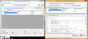 псощв сщтыек.png (1629 просмотров) <a class='original' href='./download/file.php?id=145986&mode=view' target=_blank>Загрузить оригинал (121.18 КБ)</a>