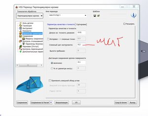 x3.JPG (2421 просмотр) <a class='original' href='./download/file.php?id=14599&mode=view' target=_blank>Загрузить оригинал (108.98 КБ)</a>