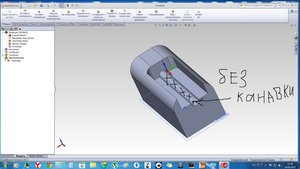 Безымянный.jpg (1609 просмотров) <a class='original' href='./download/file.php?id=14600&mode=view' target=_blank>Загрузить оригинал (323.04 КБ)</a>