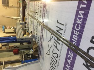 IMG_5108.JPG (1519 просмотров) <a class='original' href='./download/file.php?id=146002&mode=view' target=_blank>Загрузить оригинал (1.58 МБ)</a>