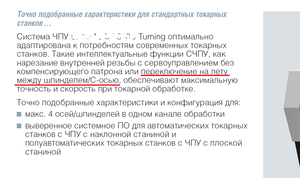 1.png (4251 просмотр) <a class='original' href='./download/file.php?id=146008&mode=view' target=_blank>Загрузить оригинал (88.9 КБ)</a>