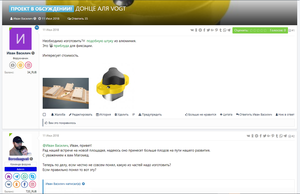 2018-09-13_13-03-07.png (3881 просмотр) <a class='original' href='./download/file.php?id=146190&mode=view' target=_blank>Загрузить оригинал (292.4 КБ)</a>