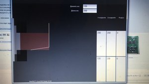 B5674F11-E79E-42A5-820D-A07F97D5FAF9.jpeg (1858 просмотров) <a class='original' href='./download/file.php?id=146236&mode=view' target=_blank>Загрузить оригинал (1.65 МБ)</a>