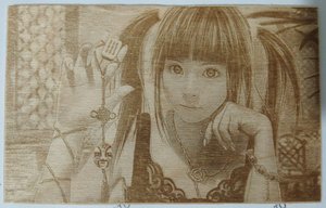 IMG_20180914_000424.jpg (70076 просмотров) <a class='original' href='./download/file.php?id=146242&mode=view' target=_blank>Загрузить оригинал (653.26 КБ)</a>