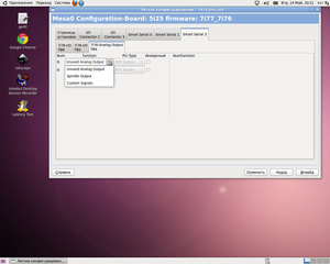 шпиндель2.png (2763 просмотра) <a class='original' href='./download/file.php?id=14626&mode=view' target=_blank>Загрузить оригинал (336.67 КБ)</a>
